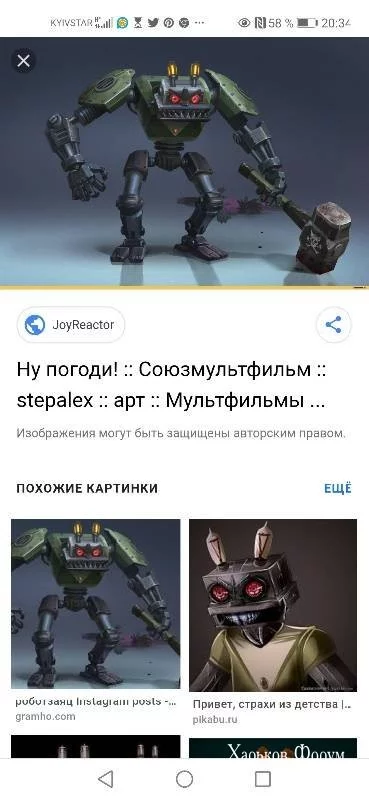 386cba3c3e397535d497.webp
