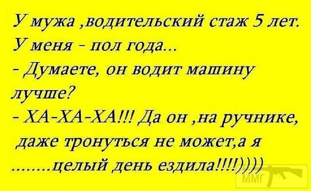 38715.webp