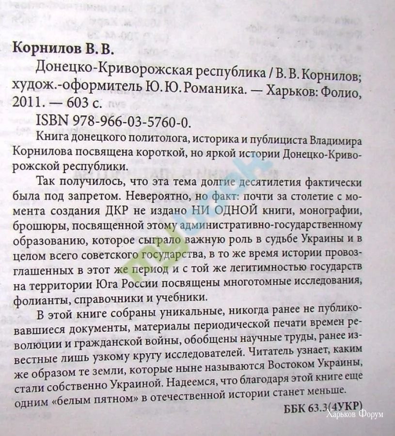 3876880242a319e6669871.webp