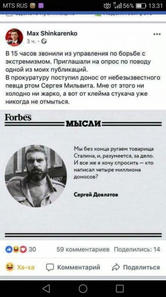 387782_600.png