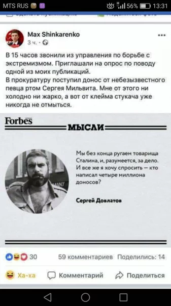 387782_600.webp