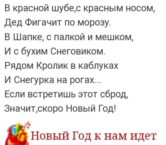 3881cb9dca724c7f7b9e846.webp