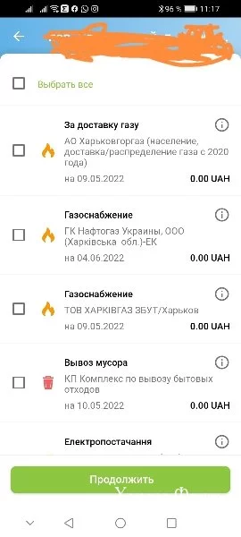 38bf64678316bd3a093a.webp