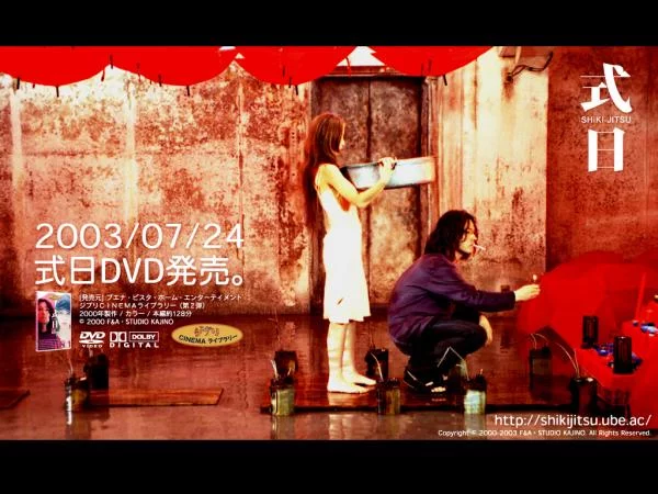 38d84a5fac3cc6bc187e7d43583b1b50.webp