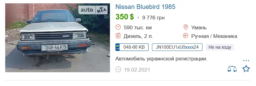 38dd192d265e7a80.png