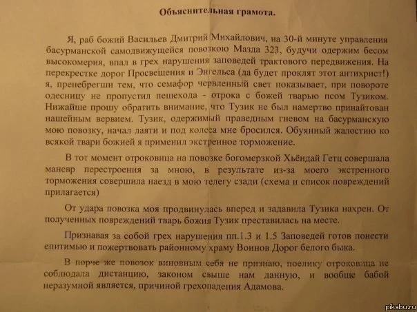 38n.webp