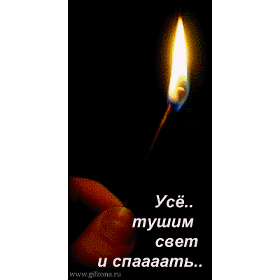 39.gif