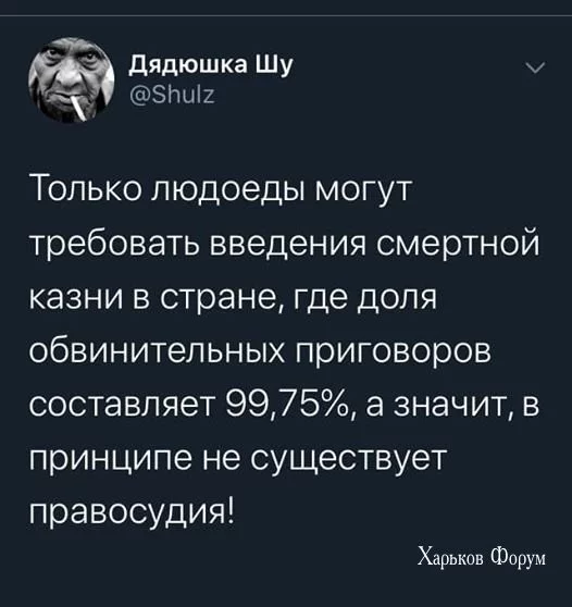 39125426bcf6d27673e6a5c3.webp