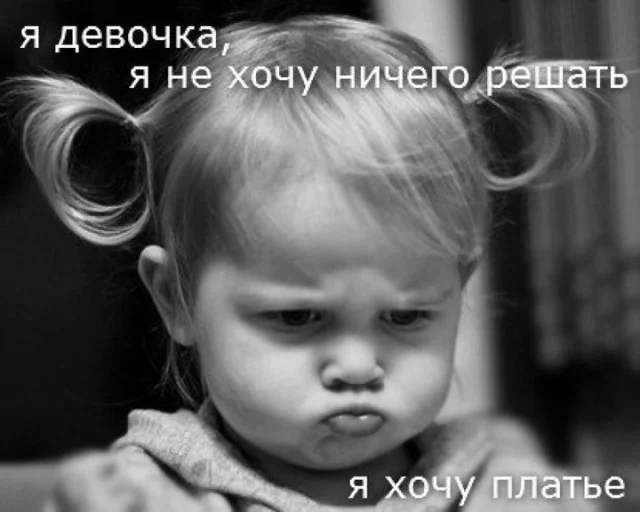 39285_640.webp