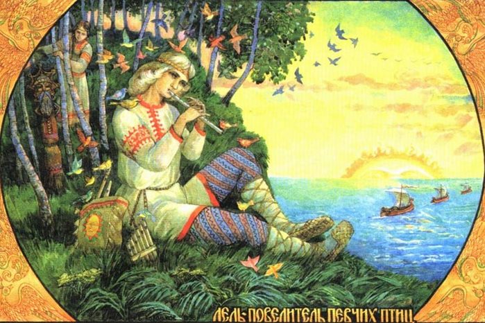 39312807_slav095.jpg