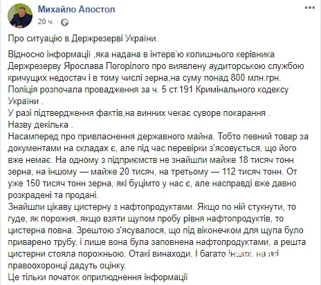 394ac22f3636ea2d66eac.webp