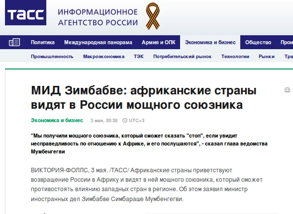 39673_900.webp