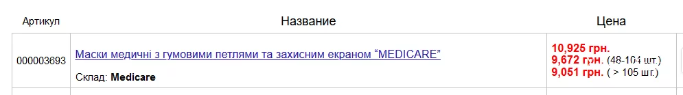 396a300b9f836e8dbef9.webp