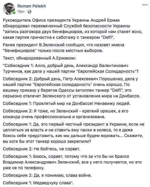 39728d09bc53b0f04e7eeb0b.jpg