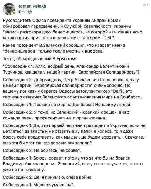 39728d09bc53b0f04e7eeb0b.webp