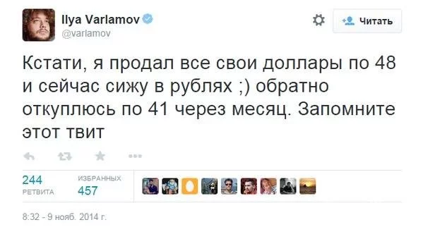 397dd3cf33523d4f8.webp