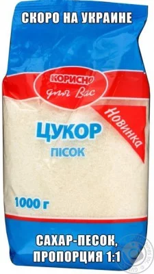 3988297.webp