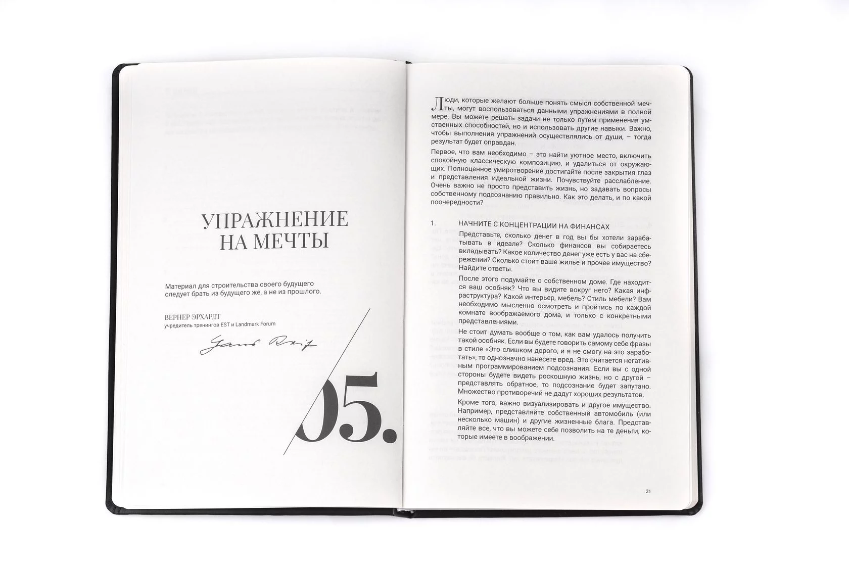 -39_-_01.webp
