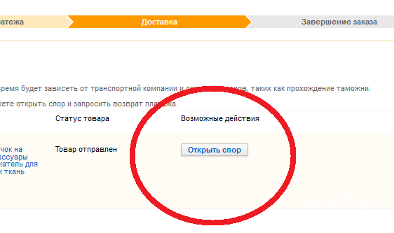39b6517515042df5.png