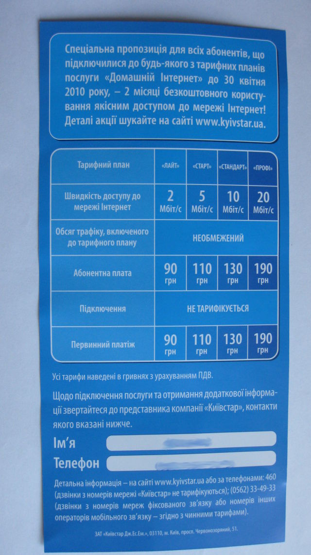 39c7ee778077cd8478316a8153b3e776.jpg