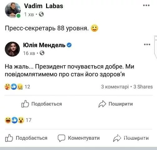39ca8bd1638a9349302c1f12.webp