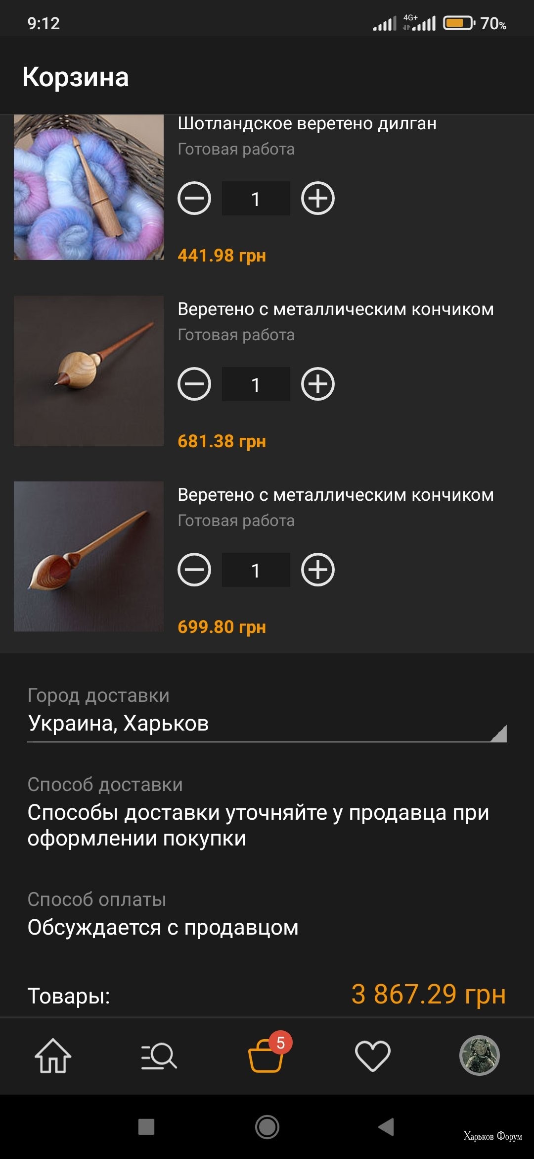 39dd6d9b950f856790406164.jpg