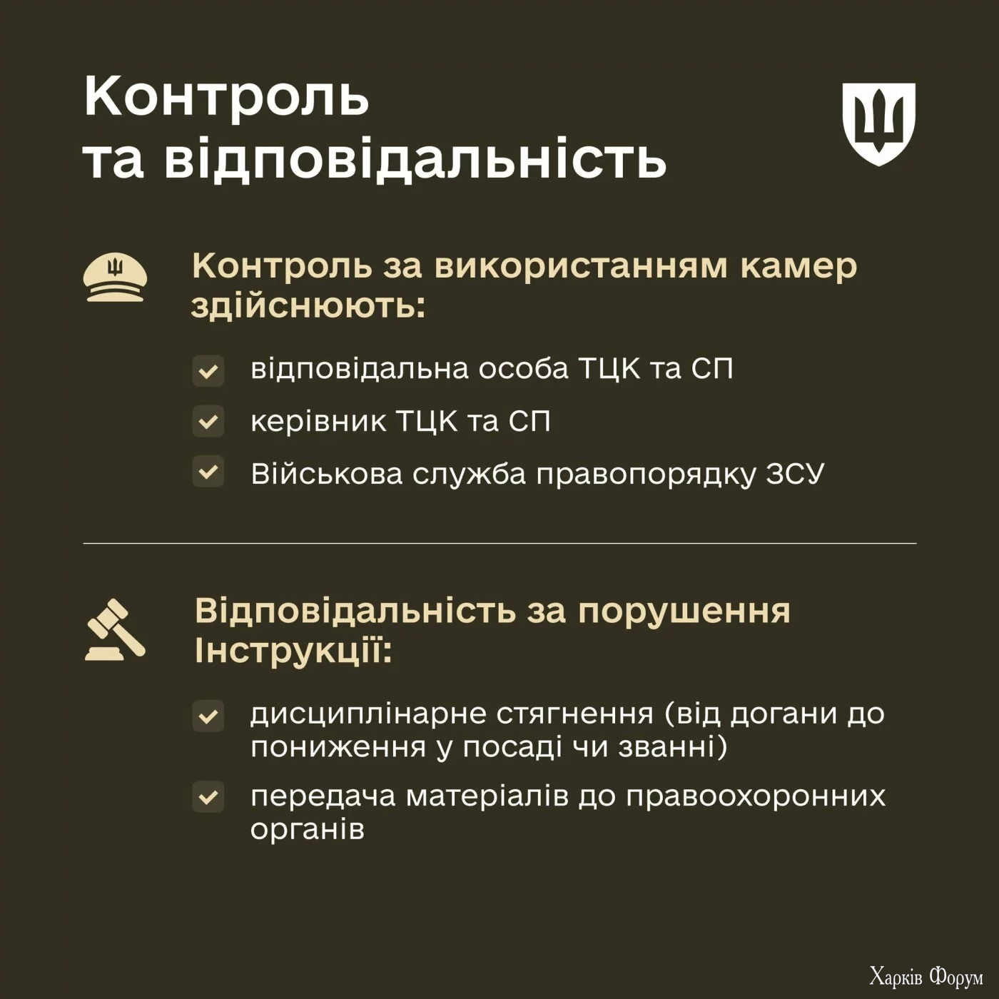 3_68b829f1b0415.webp
