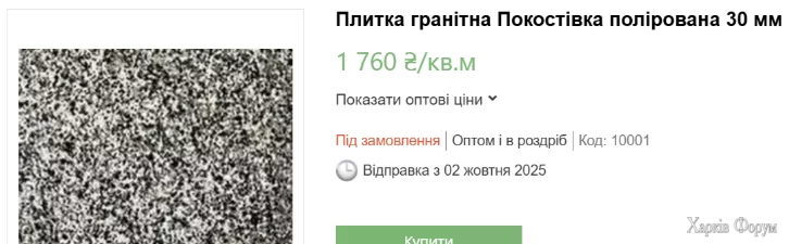 3_68ce57eb3e99e.webp