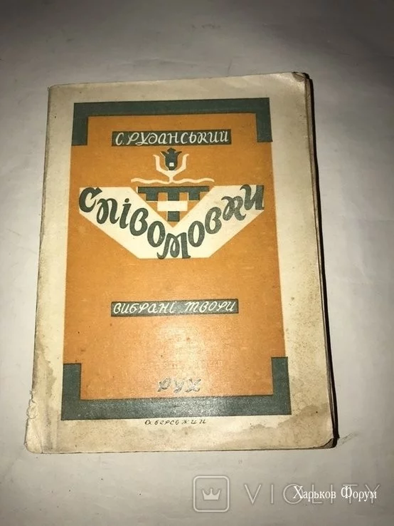 3a34f26349af28afd2bc671a.webp