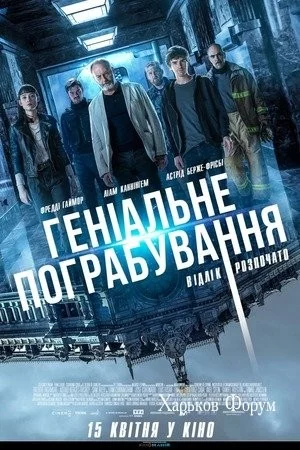 3a3f78bd38567672.webp