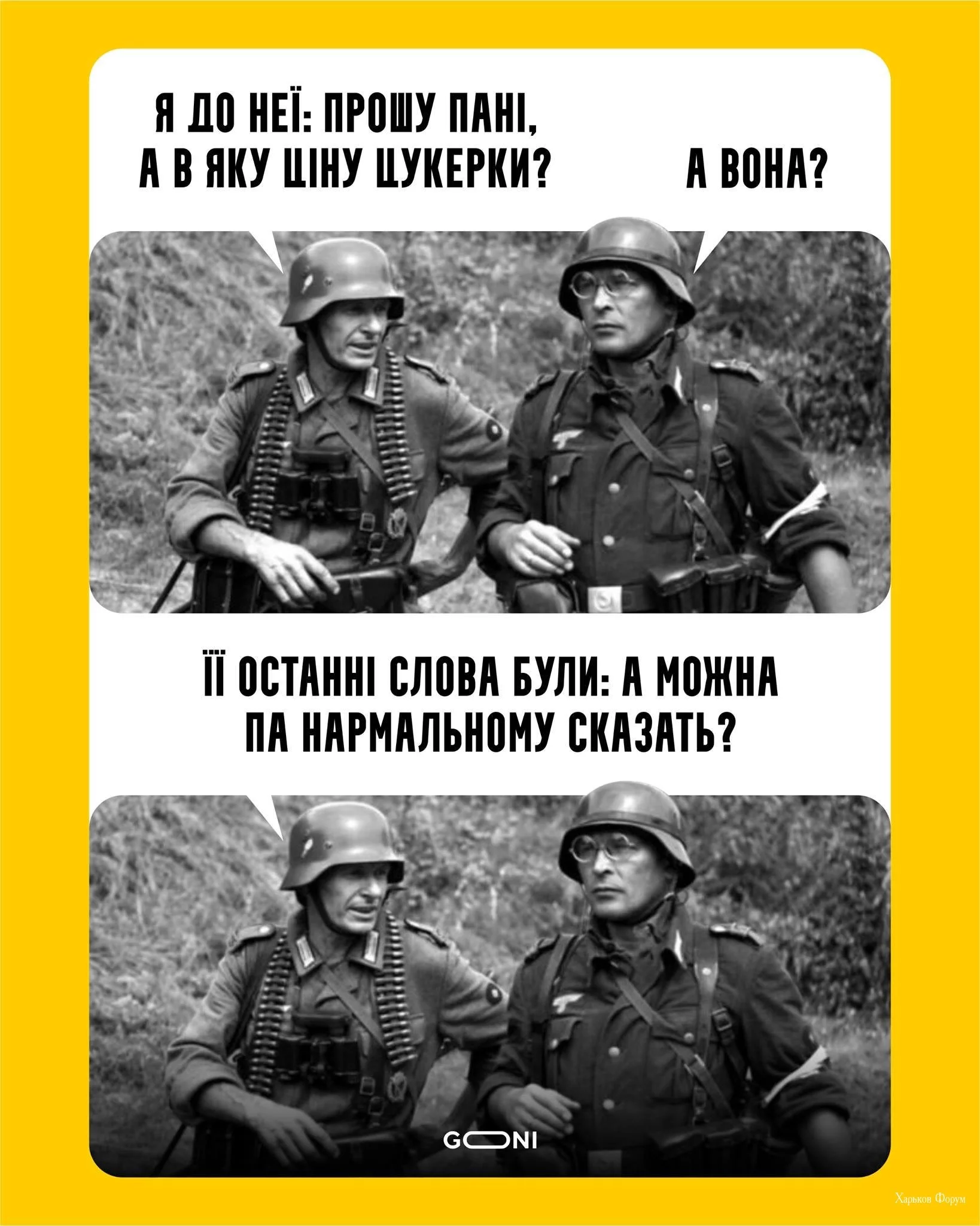 3a7f907b429a97984b5520.webp