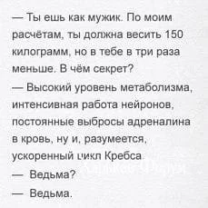 3aa902a2d6a111c437.webp