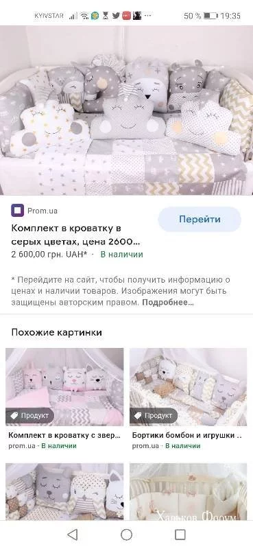 3ac2ff15bf357025.webp