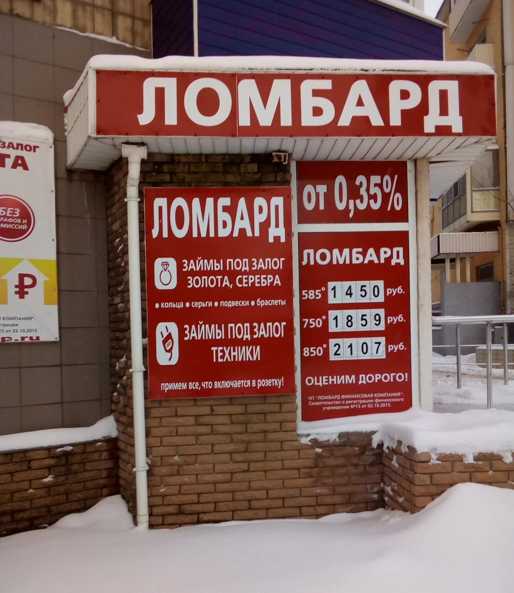 3acgfd.webp
