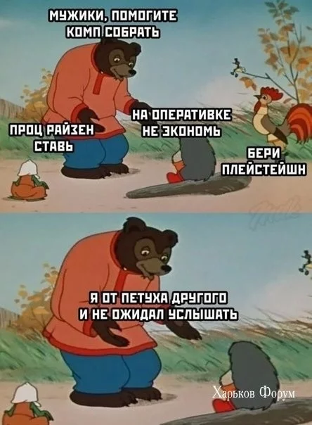 3ada144e1e29902724f4551b.webp