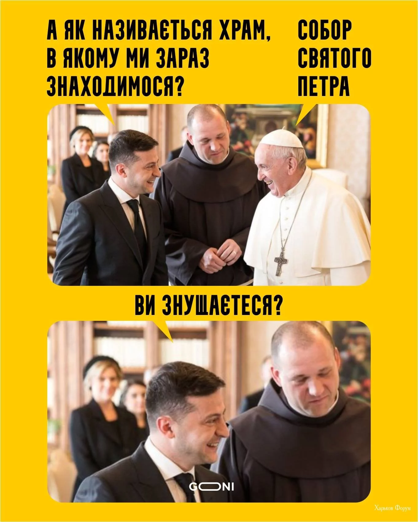 3adc5d545801774cf7a18a.webp