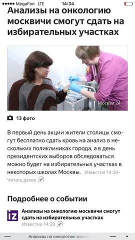 3adgdh.webp