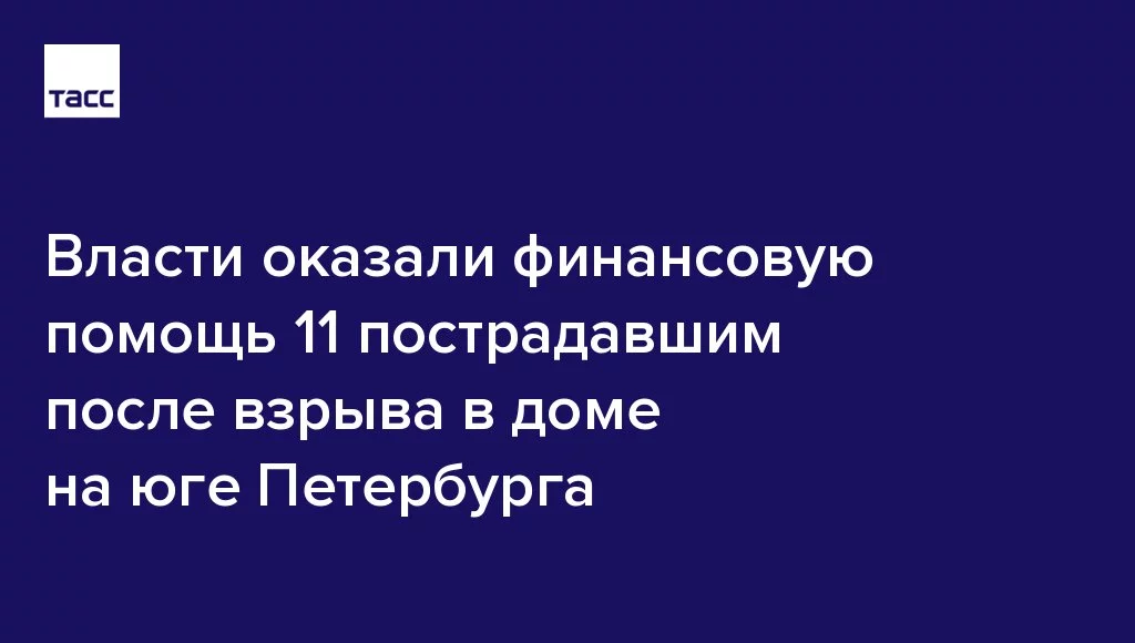 3aeach.webp