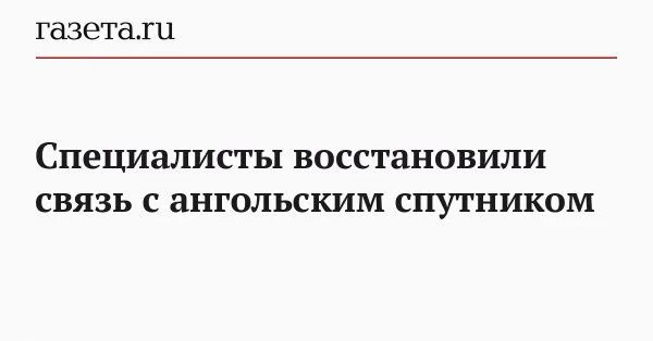 3afcbg.webp