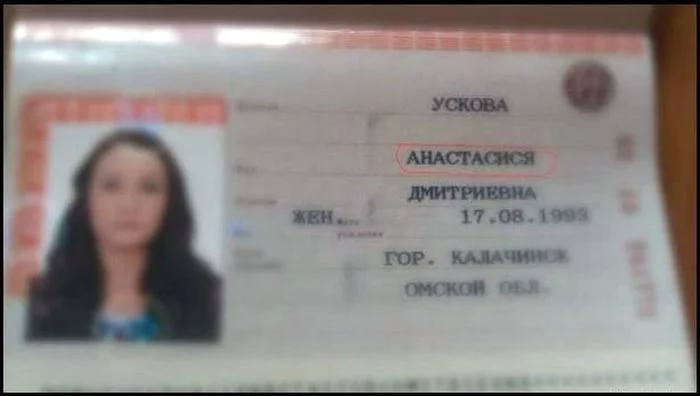 3afdhd.webp