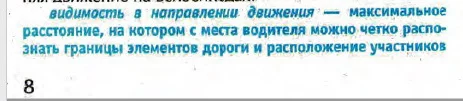 3ageea.webp