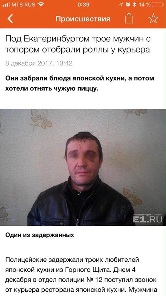 3ahjgd.webp