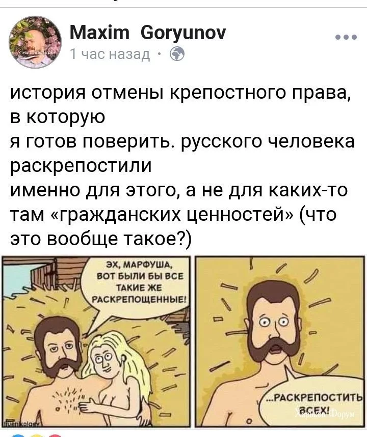 3b20fde5d64fabf46c1.webp