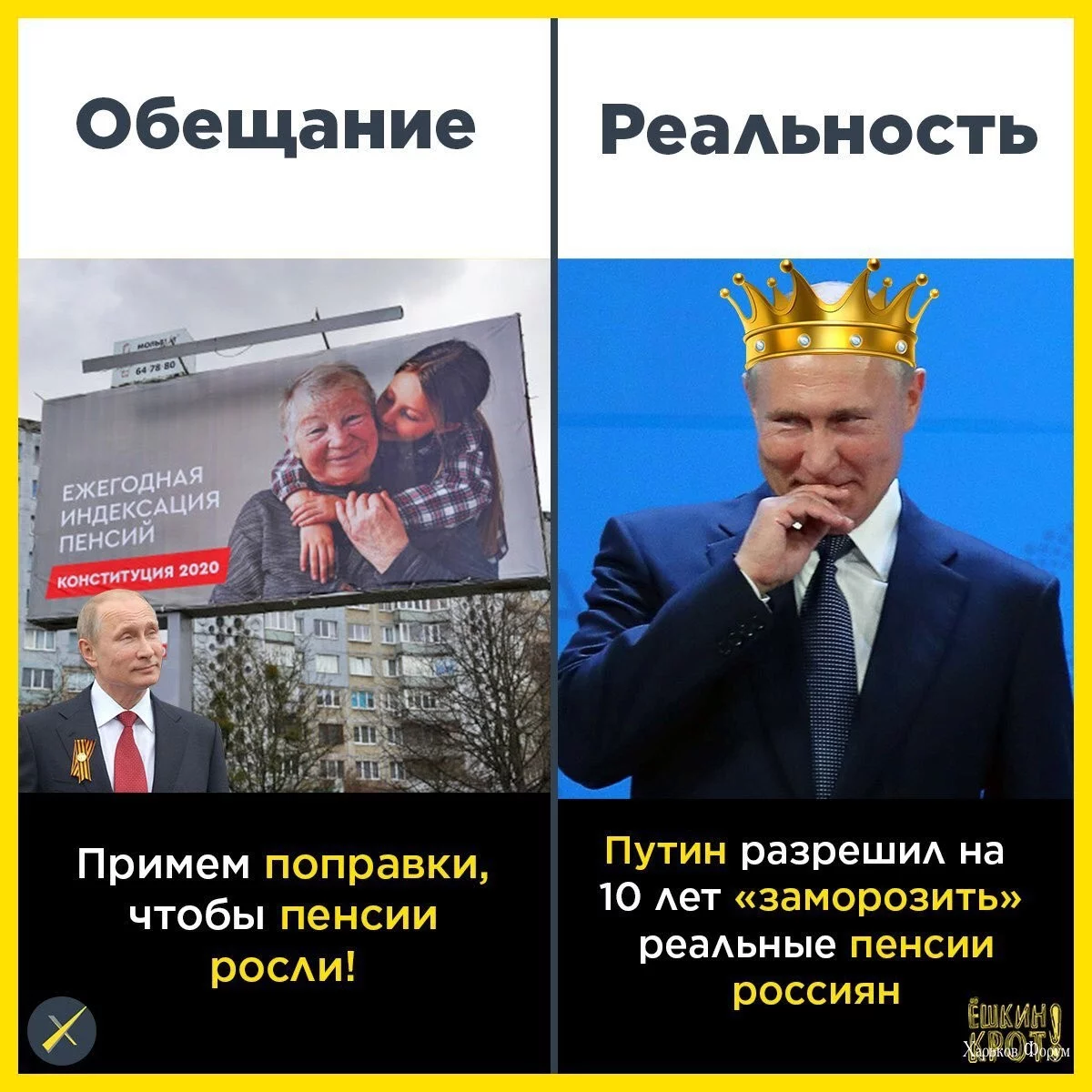 3b2856e2c075f77cd13c.webp