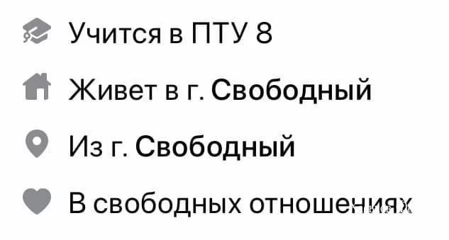 3b625975f72ee4bb07d5038c.webp