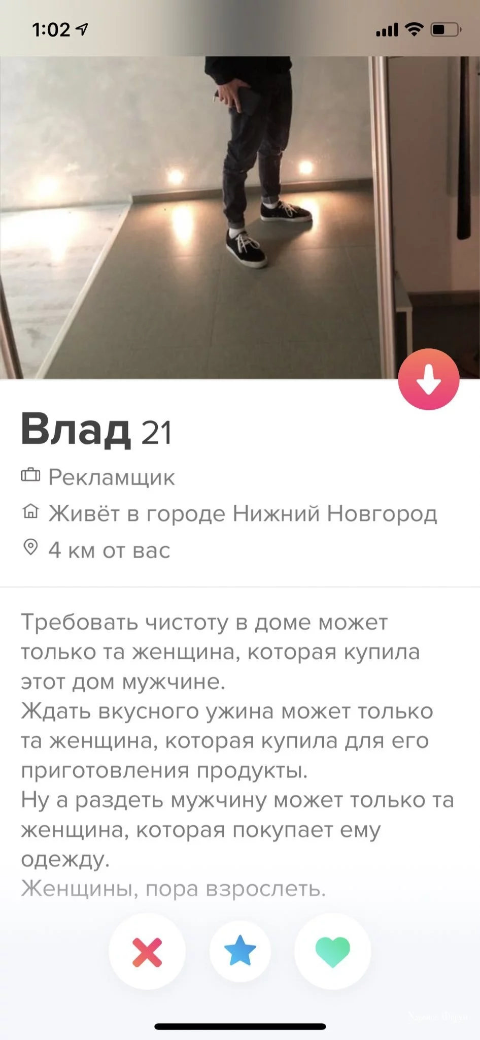 3b7aea795100e2f2d909.webp