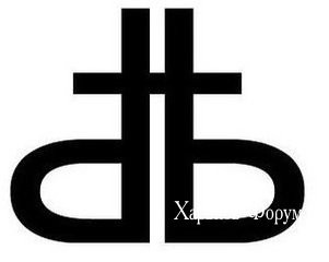 3b7ba3ed1bb2588e.jpg