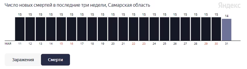 3ba273feee4560e7ceda11.webp
