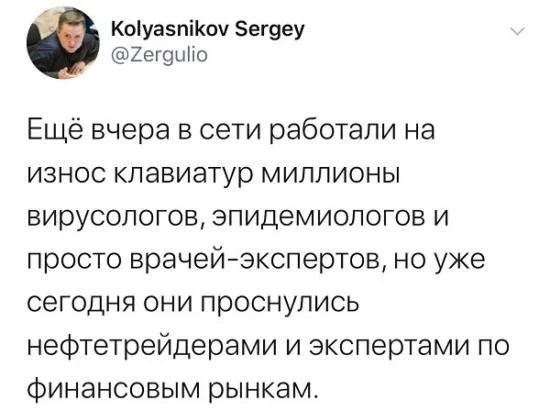 3bb3f83ec9de8f18f88c2f6.webp