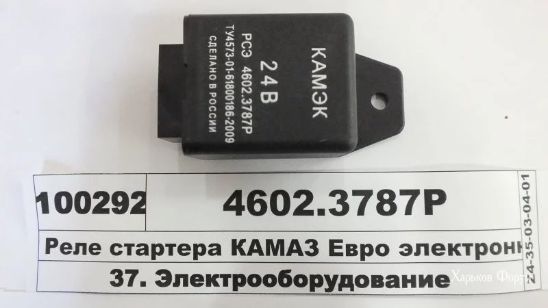 3bb73e0f4a4cefa1.webp